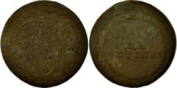 World Coins - Coin, France, 5 Centimes, 1820, , Bronze