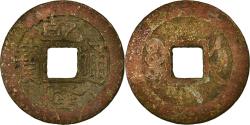 World Coins - Coin, China, Gao Zong, Cash, 1736-1795, Hangzhou, , Copper