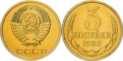 World Coins - Russia, 3 Kopeks, 1990, Saint Petersburg, Aluminum-Bronze, , KM:128a