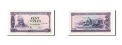 World Coins - Banknote, Guinea, 100 Sylis, 1971, 1960-03-01, KM:19, UNC(63)