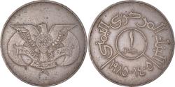 World Coins - Coin, Yemen, Riyal, 1985