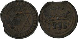 World Coins - Morocco, Sidi Mohammed IV, 4 Falus, AH 1286/1870, Fes, Bronze,