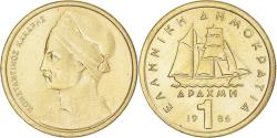World Coins - Coin, Greece, Drachma, 1986