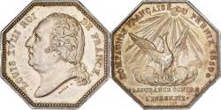 World Coins - France, Token, Louis XVIII, Le Phénix, Compagnie d'assurance contre l'incendie