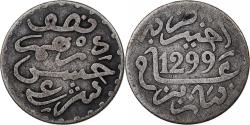 World Coins - Morocco, Moulay al-Hasan I, 1/2 Dirham, 1299, Paris, Silver, , KM:4