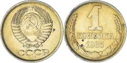World Coins - Coin, Russia, Kopek, 1985