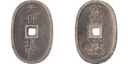 World Coins - Japan, Ninkō Tennō, 100 Mon, (1835-1870), Tokyo, Bronze,