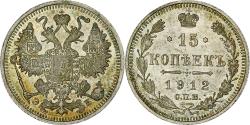World Coins - Russia, Nicholas II, 15 Kopeks, 1912, Saint Petersburg, Silver,