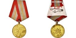 World Coins - Russia, Army Forces 60th anniversary, Medal, 1978, Very Good Quality, Bronze