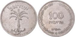 Israel coins for sale - Buy Israel coins from the most respected dealers  around the world