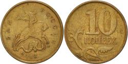 World Coins - Coin, Russia, 10 Kopeks, 2012
