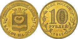World Coins - Russia, 10 Roubles, Kalach-on-Don, 2015, Saint Petersburg, Brass plated steel
