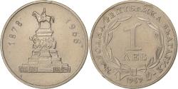 World Coins - Bulgaria, Lev, 1969, Nickel-brass, , KM:76