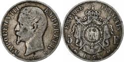 World Coins - France, Napoleon III, 5 Francs, 1856, Lyon, Silver, , Gadoury:734