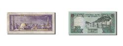 World Coins - Banknote, Yemen Arab Republic, 200 Rials, UNC(65-70)