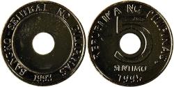 World Coins - Coin, Philippines, 5 Sentimos, 1995