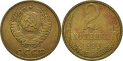 World Coins - Coin, Russia, 2 Kopeks, 1990