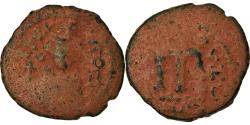World Coins - Coin, Arab-Byzantine, Fals, 685-692, Hims (Emesa), , Bronze