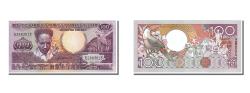 World Coins - Banknote, Suriname, 100 Gulden, 1986, 1986-07-01, UNC(65-70)