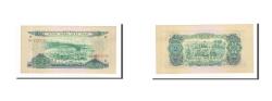 World Coins - Banknote, South Viet Nam, 2 Dng, 1966, Undated, KM:41a, UNC(63)