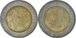 World Coins - Coin, Bulgaria, 2 Leva, 2015