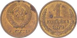 World Coins - Coin, Russia, Kopek, 1979