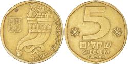 World Coins - Coin, Israel, 5 Sheqalim, 1982-1985