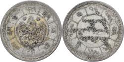 World Coins - Tibet, 10 Srang, 1950-1951, Silver,