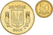 World Coins - Coin, Ukraine, 50 Kopiyok, 2008, , Aluminum-Bronze, KM:3.3b