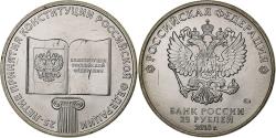 World Coins - Russia, 25 Roubles, 25th Anniversary - Constitution, 2018, Moscow