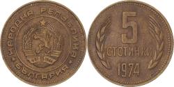 World Coins - Coin, Bulgaria, 5 Stotinki, 1974