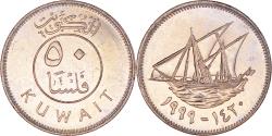 World Coins - Coin, Kuwait, Jabir Ibn Ahmad, 50 Fils, 1999/AH1420, , Copper-nickel