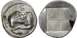 Ancient Coins - Macedonia, Tetrobol, ca. 430-390 BC, Akanthos, Silver, , HGC:3.1-392
