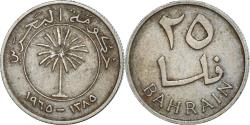 World Coins - Coin, Bahrain, 25 Fils, 1965
