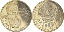 World Coins - Coin, Kazakhstan, 50 Tenge, 2006, , Copper-nickel, KM:78