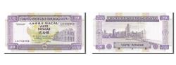 World Coins - Banknote, Macau, 20 Patacas, 1996, KM:66a, UNC(65-70)