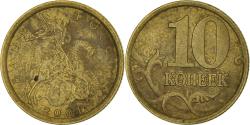 World Coins - Coin, Russia, 10 Kopeks, 2001