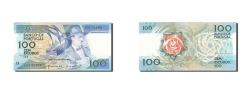 World Coins - Banknote, Portugal, 100 Escudos, 1980-1989, 1986-10-16, KM:179a, UNC(65-70)