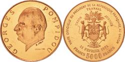 World Coins - Coin, Gabon, 5000 Francs, 1971, Paris, , Copper-Aluminum-Nickel, KM:E5