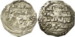 World Coins - Coin, Umayyads of Spain, Muhammad I, Dirham, AH 241 (855/856 AD), al-Andalus