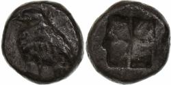 Ancient Coins - Troas, Diobol, 6th-5th century BC, Abydos, Silver, , SNG-Cop:1-2