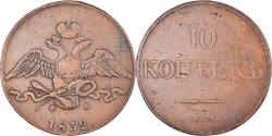 World Coins - Coin, Russia, Nicholas I, 10 Kopeks, Grivennik, 1832, Ekaterinbourg,