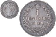 World Coins - Coin, Italy, Centesimo, 1895, Rome, , Copper, KM:29