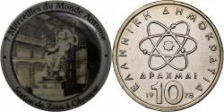 World Coins - France, Token, 7 Merveilles du Monde, Statue de Zeus Olympie, Copper-nickel