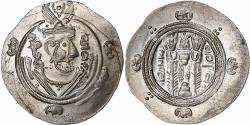 World Coins - Abbasid Caliphate, al-Mahdi, Hemidrachm, PYE 132 = 783/4, Tabaristan, Silver