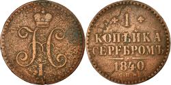World Coins - Coin, Russia, Nicholas I, Kopek, 1840, Saint-Petersburg, , Copper