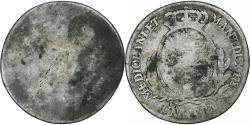 World Coins - Duchy of Milan, Joseph II, Lira, 1787, Milan, Silver,