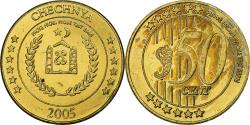 World Coins - Russia, Chechnya, 50 Euro Cent, Fantasy euro patterns, Essai-Trial, Proof, 2005