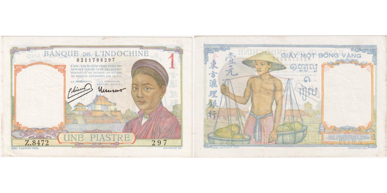 FRENCH INDO-CHINA, 1 Piastre, 1949, KM:54d, UNC(60-62) | World