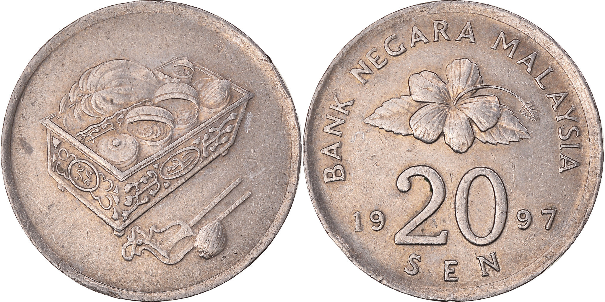 Coin, Malaysia, 20 Sen, 1997 | Asian and Middle Eastern Coins